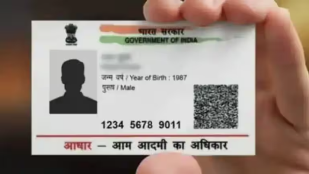 Aadhaar Card Is Not A Valid ID To Determine Age - Supreme Court